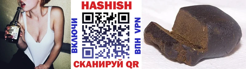 Сколько стоит Западная Двина Гашиш Кокаин hydra рабочий сайт Меф мяу мяу Alpha PVP