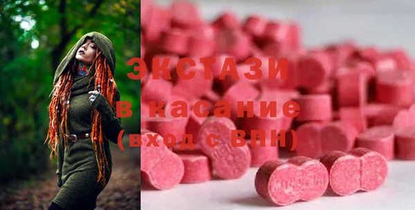 кокс Вязьма
