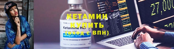 дурь Волосово