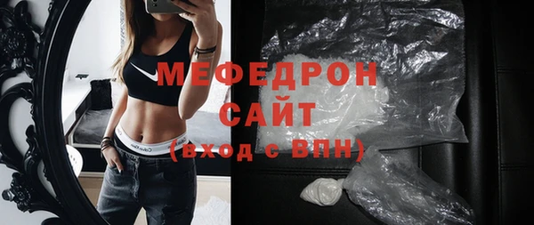 кокс Вязьма