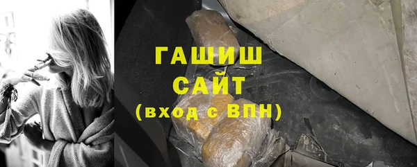 каннабис Володарск