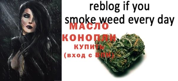 кокс Вязьма