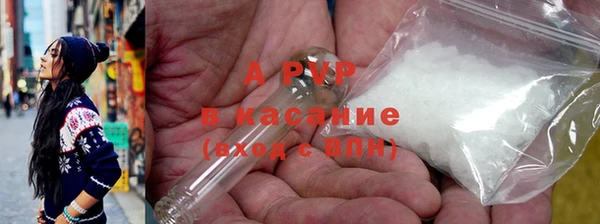 кокс Вязьма