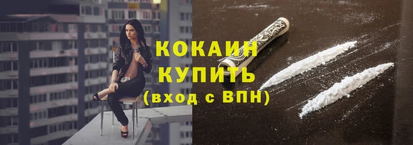 МДМА Вязники
