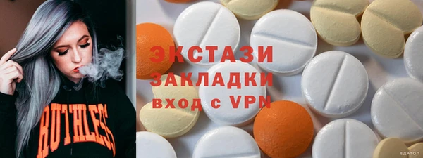 дурь Волосово