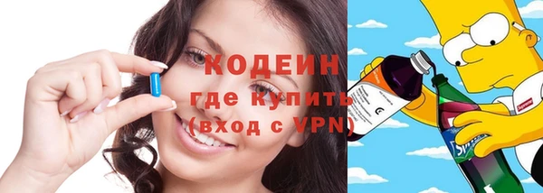 кокс Вязьма