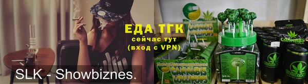мдма Вяземский