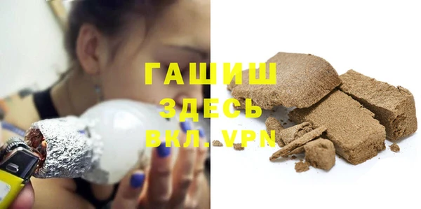 каннабис Володарск