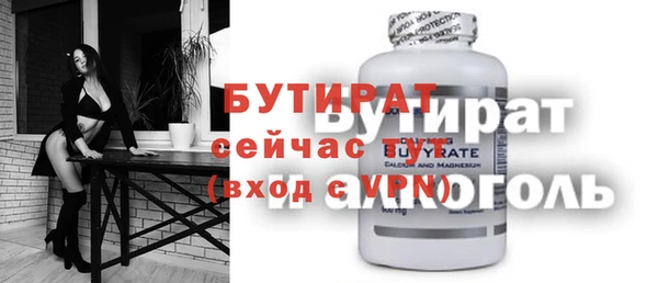 МДМА Вязники