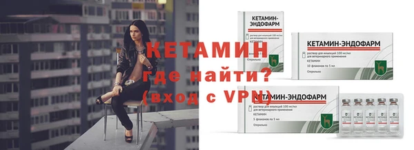 каннабис Володарск