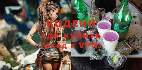 МДМА Вязники
