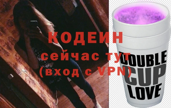 кокс Вязьма