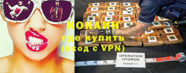каннабис Володарск