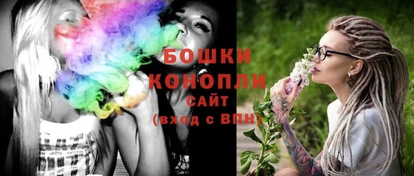 МДМА Вязники
