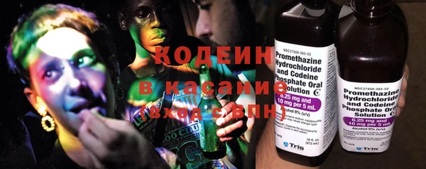 индика Верхнеуральск