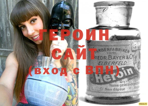 дурь Волосово