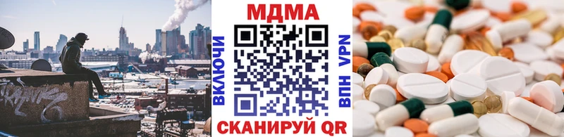 сайты даркнета клад  Западная Двина  MDMA VHQ 